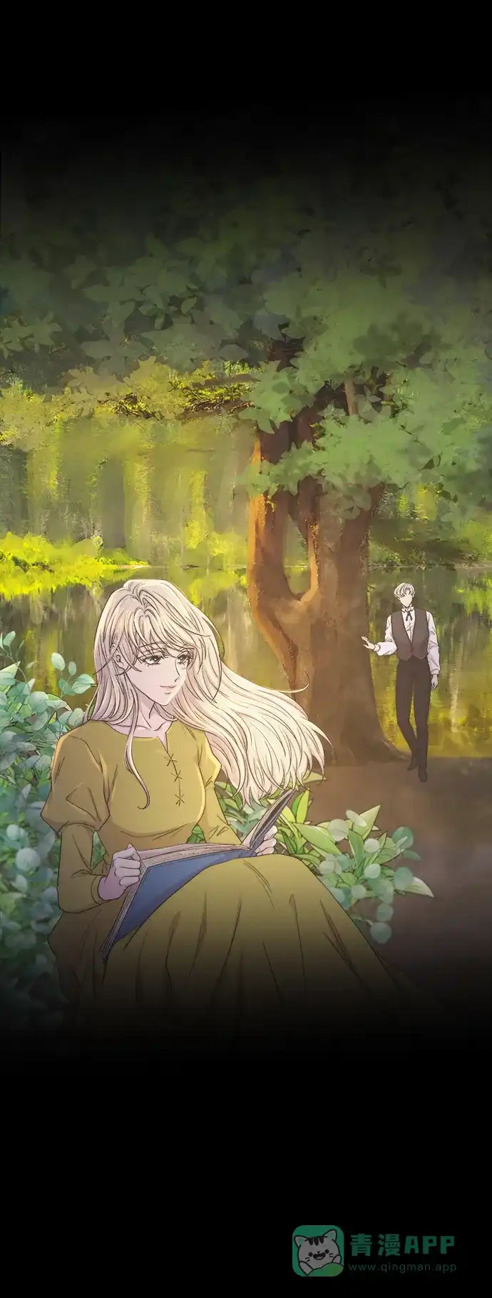 《废皇子的神秘情人》第138话 隐藏的事情（12） 第62页