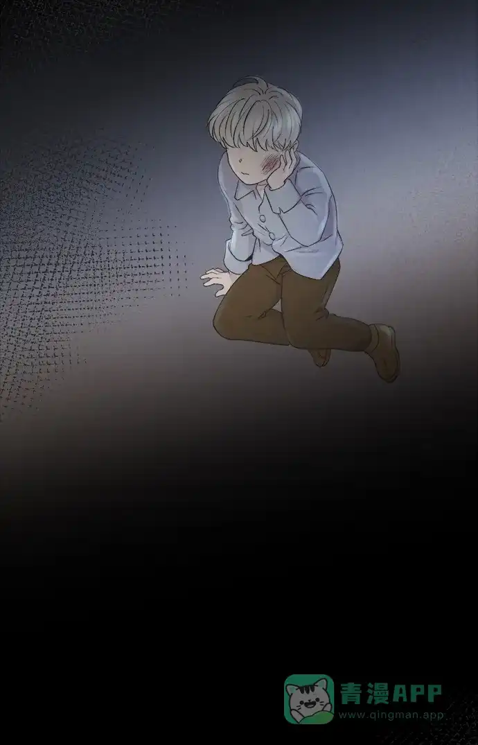 《废皇子的神秘情人》第138话 隐藏的事情（12） 第65页