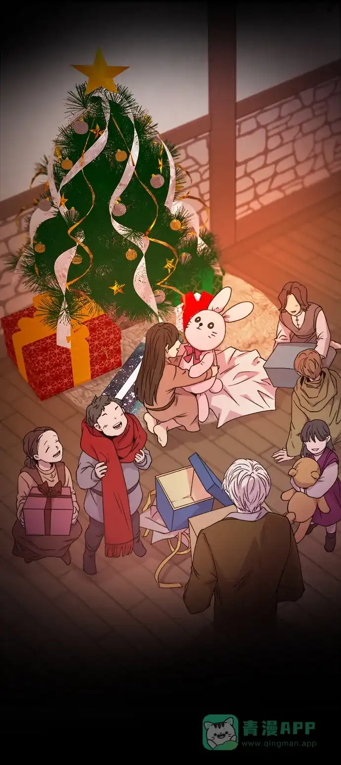 《废皇子的神秘情人》第138话 隐藏的事情（12） 第9页