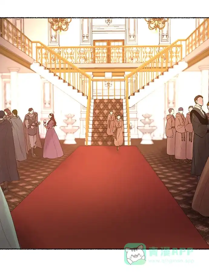 《废皇子的神秘情人》第14话 哈维图斯修道院 （6） 第2页