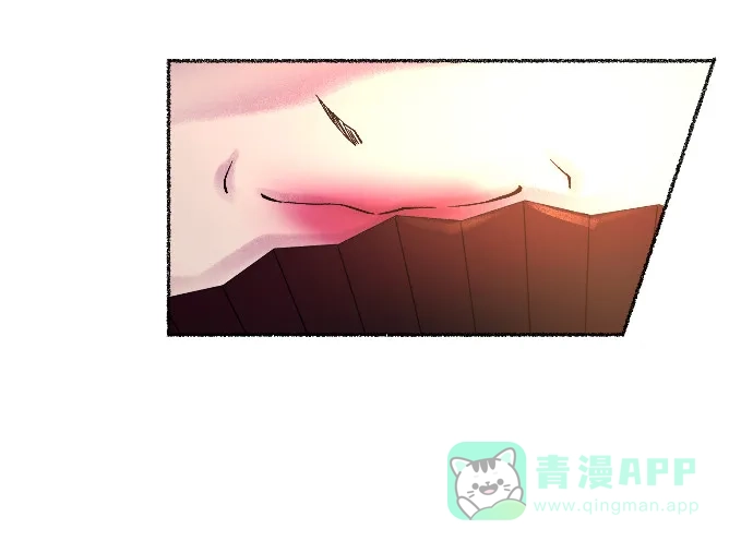 《废皇子的神秘情人》第14话 哈维图斯修道院 （6） 第14页