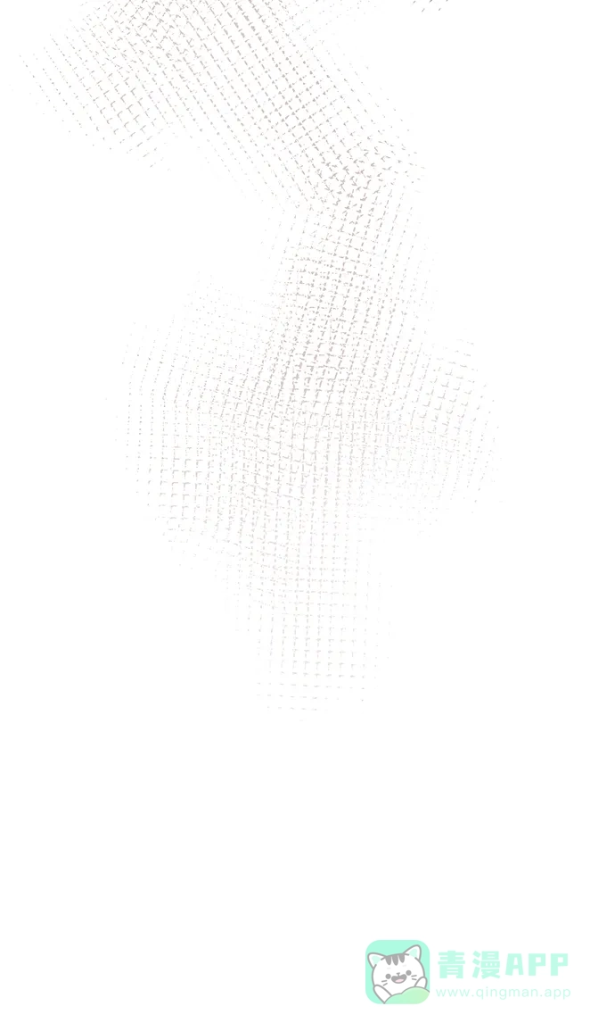 《废皇子的神秘情人》第139话 隐藏的事情（13） 第36页