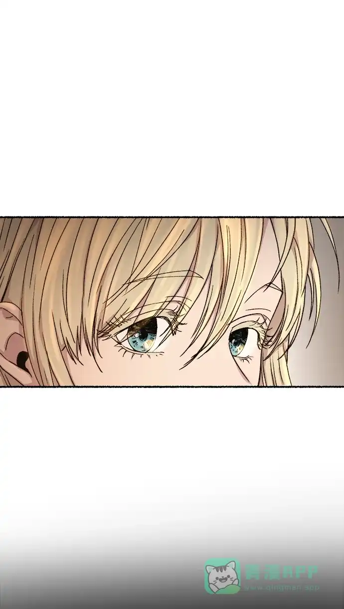 《废皇子的神秘情人》第139话 隐藏的事情（13） 第70页