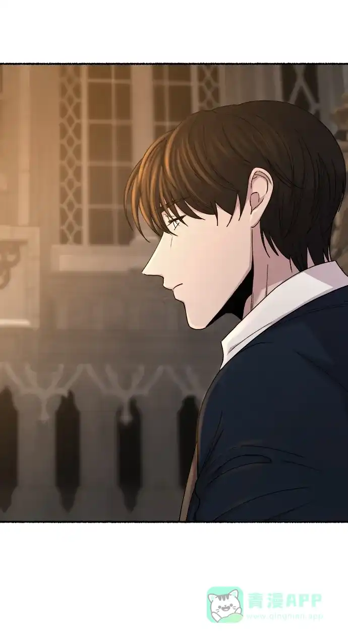 《废皇子的神秘情人》第139话 隐藏的事情（13） 第58页