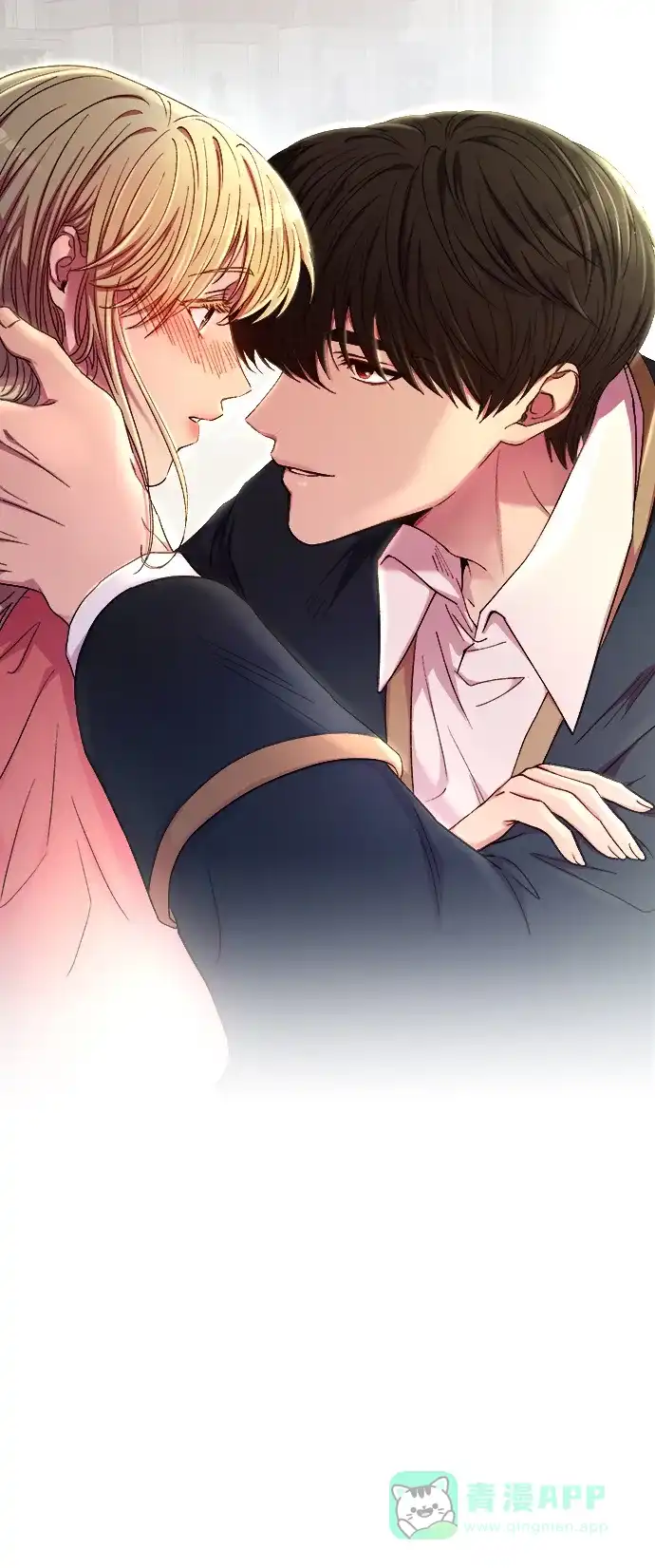 《废皇子的神秘情人》第139话 隐藏的事情（13） 第92页