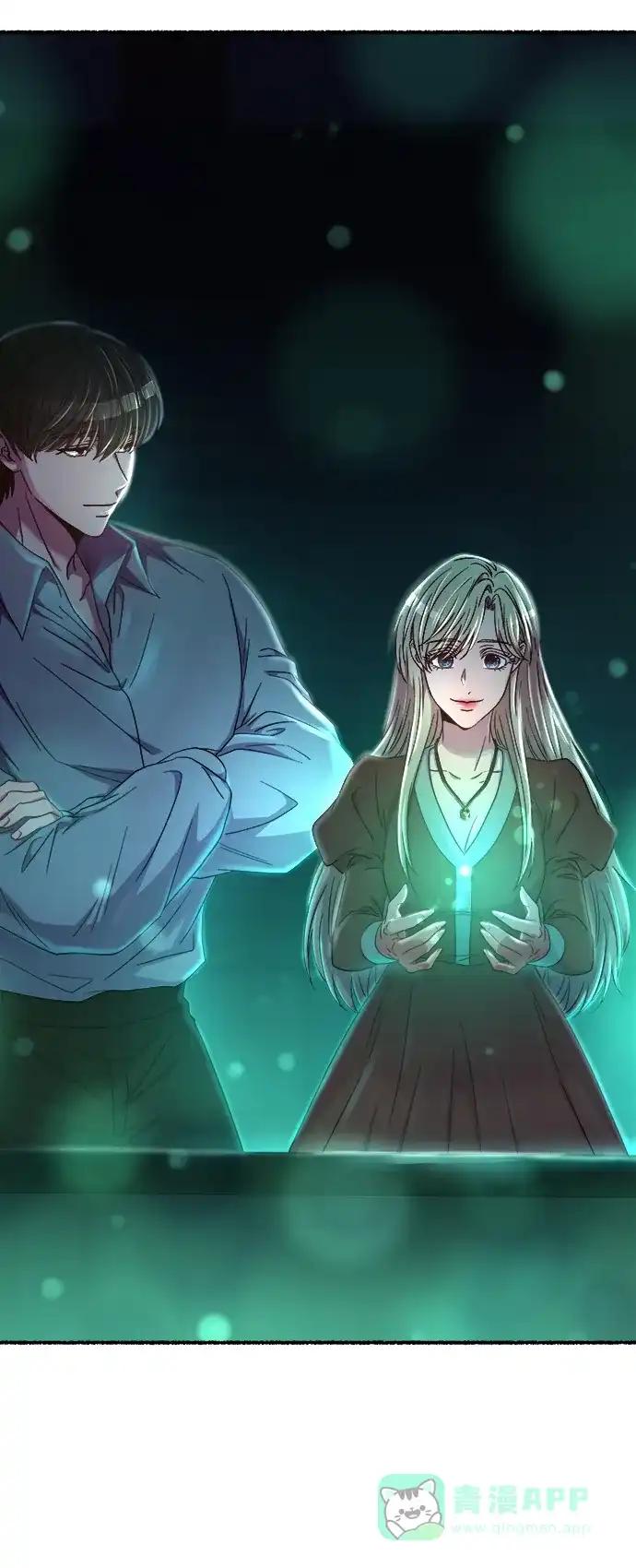 《废皇子的神秘情人》第140话 隐藏的事情（14） 第34页