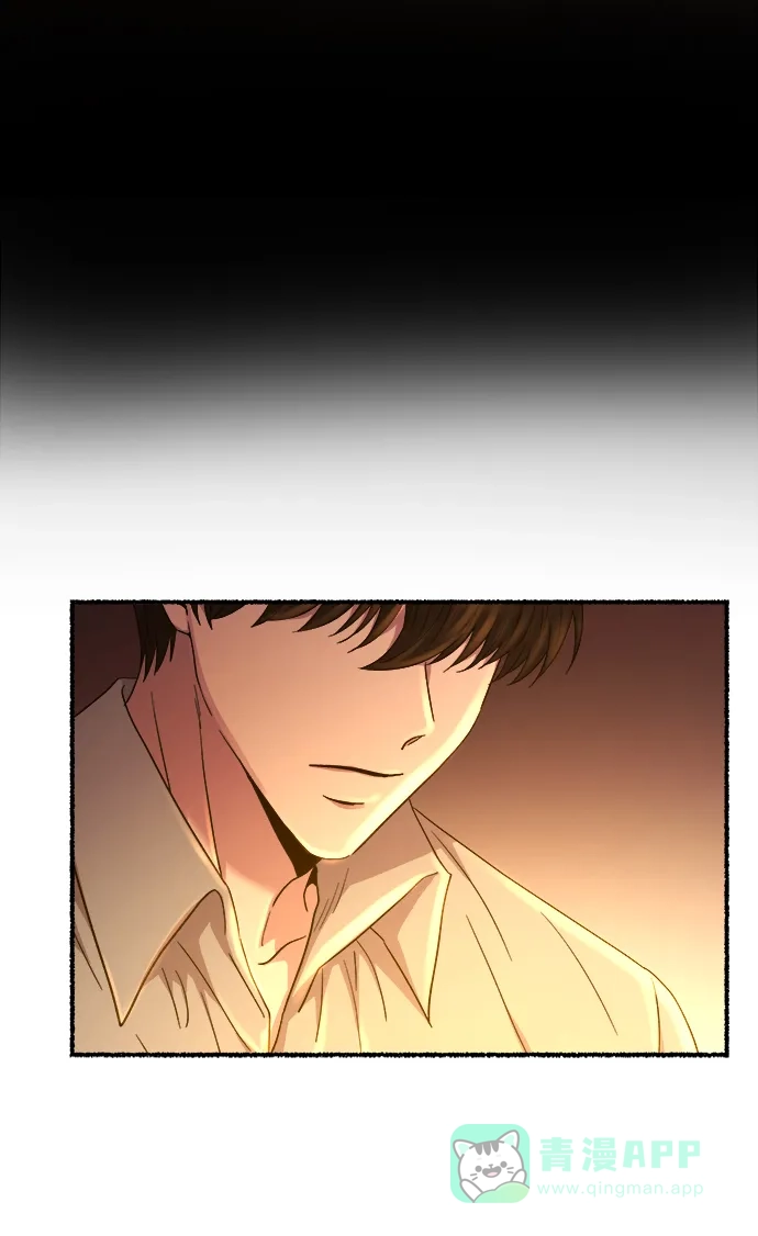 《废皇子的神秘情人》第140话 隐藏的事情（14） 第62页