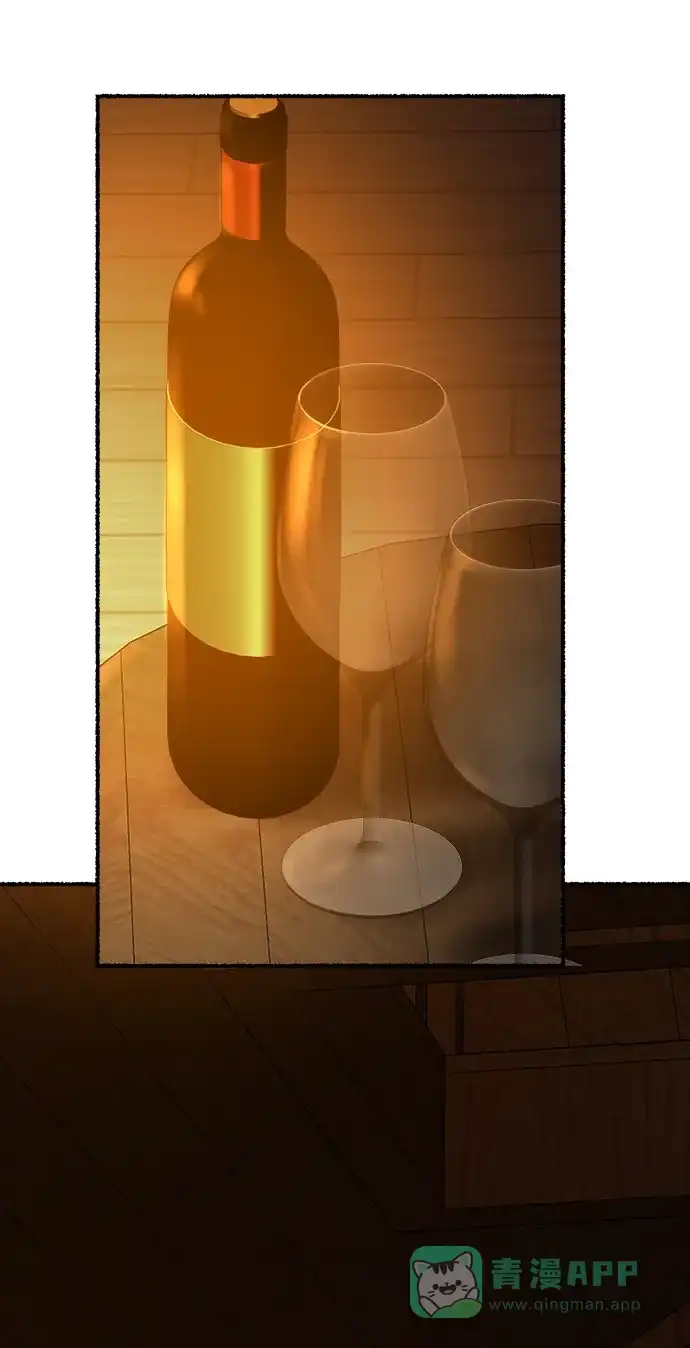 《废皇子的神秘情人》第140话 隐藏的事情（14） 第55页