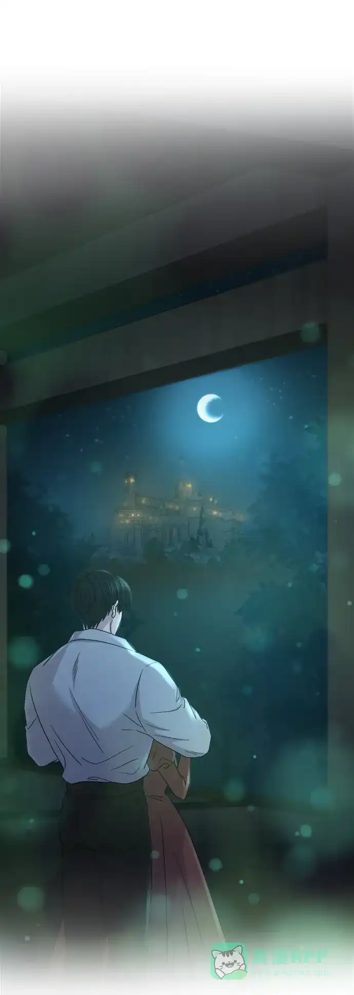 《废皇子的神秘情人》第140话 隐藏的事情（14） 第36页
