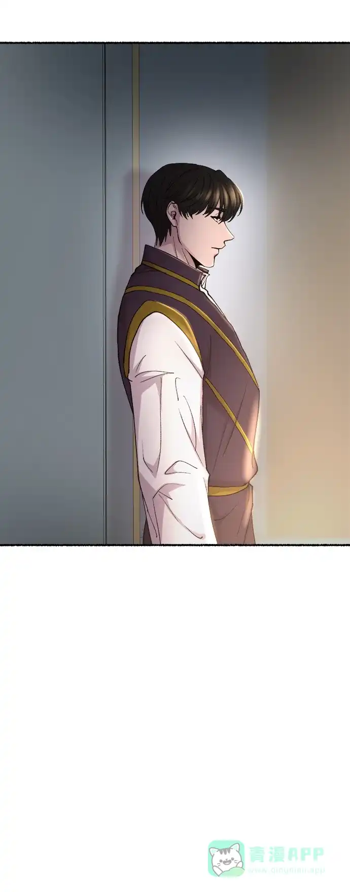 《废皇子的神秘情人》第141话 隐藏的事情（15） 第26页