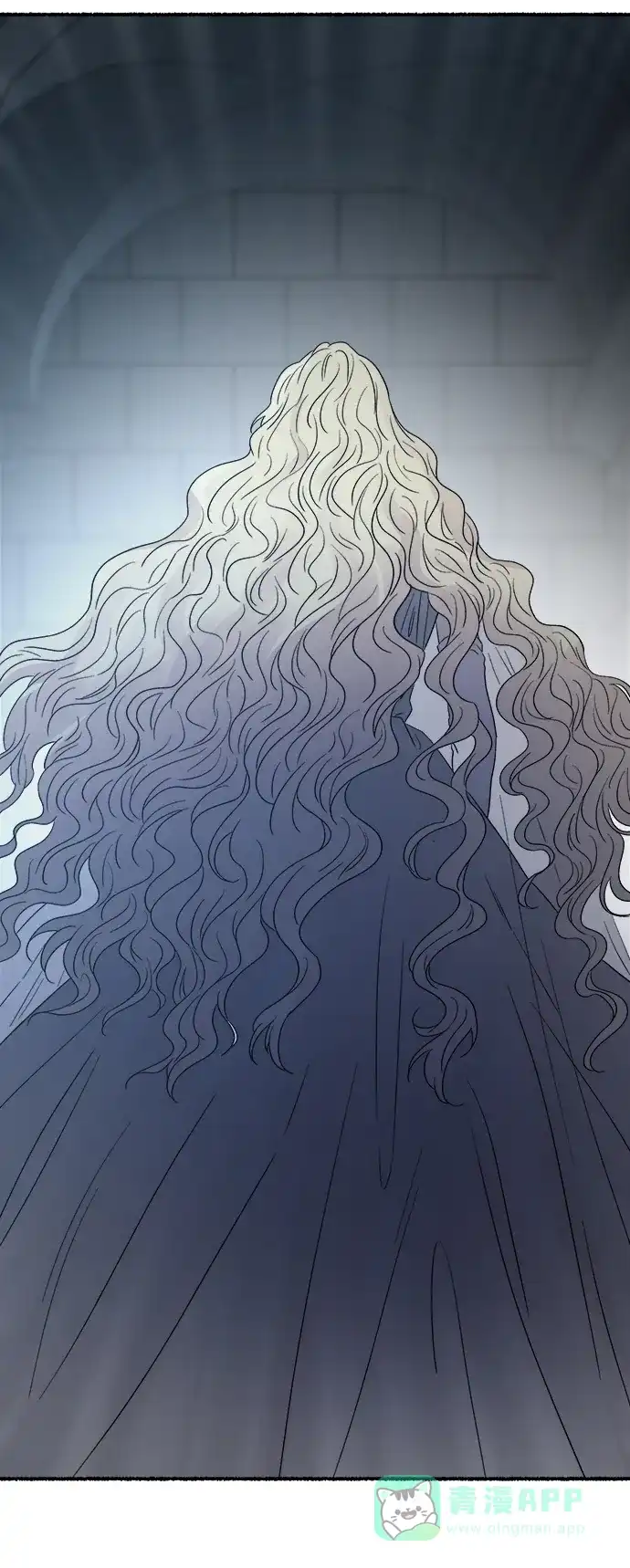 《废皇子的神秘情人》第142话 隐藏的事情（16） 第46页