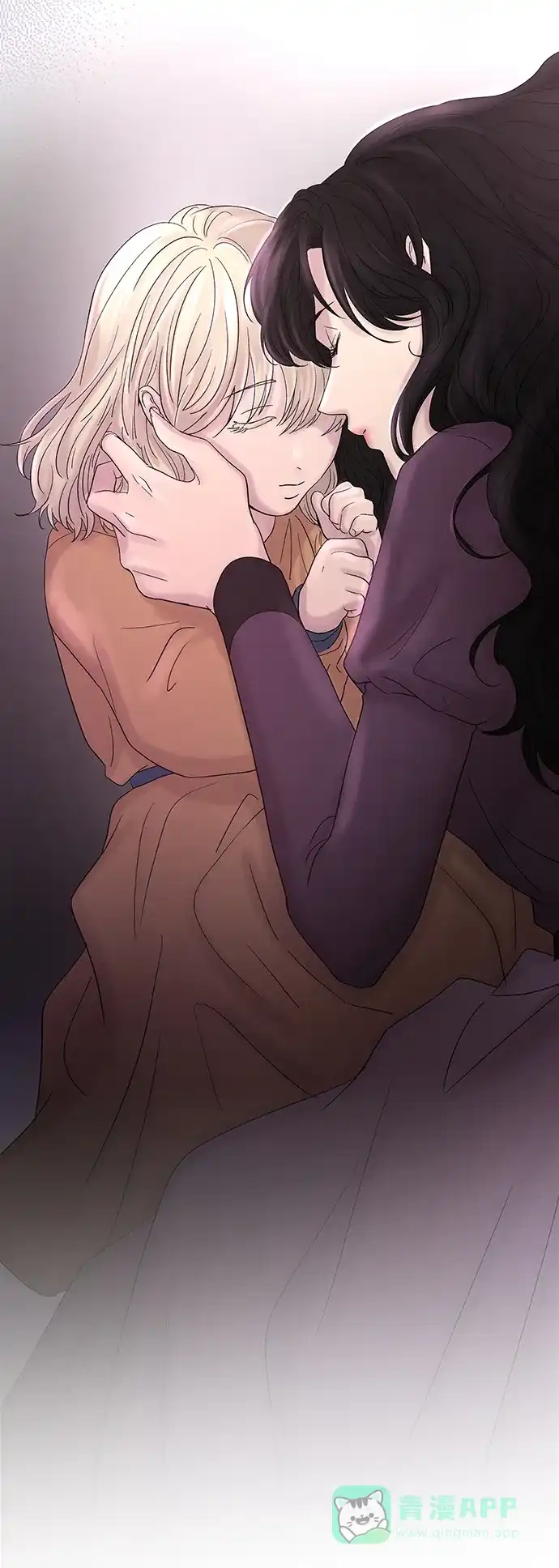 《废皇子的神秘情人》第142话 隐藏的事情（16） 第70页