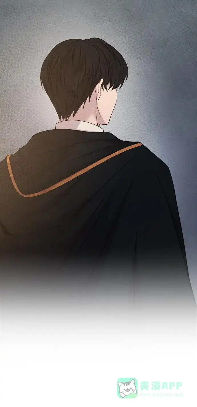 《废皇子的神秘情人》第143话 隐藏的事情（17） 第16页