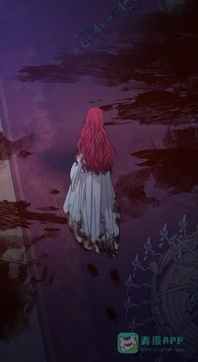 《废皇子的神秘情人》第143话 隐藏的事情（17） 第61页