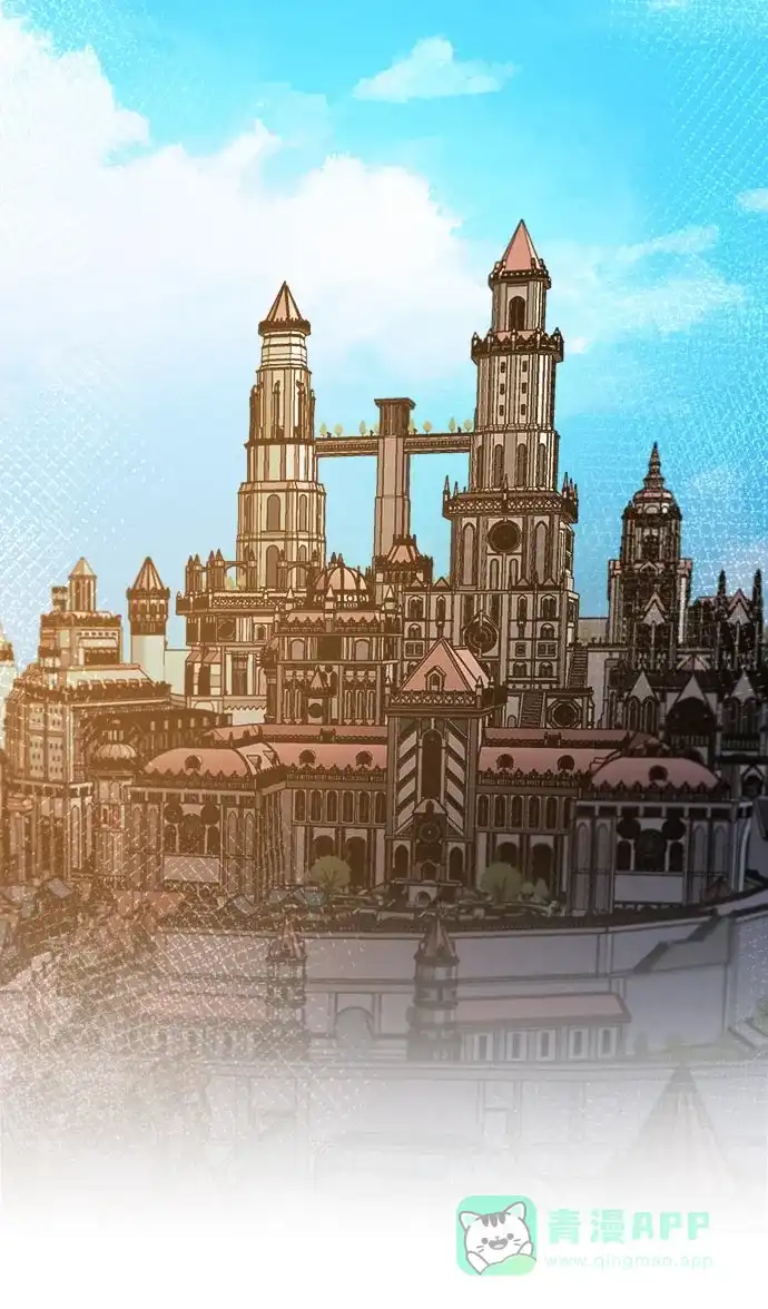 《废皇子的神秘情人》第143话 隐藏的事情（17） 第56页