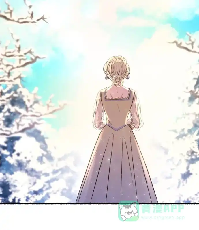 《废皇子的神秘情人》第144话 隐藏的事情（18） 第59页