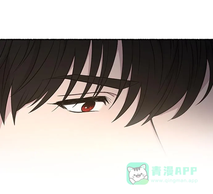 《废皇子的神秘情人》第144话 隐藏的事情（18） 第23页