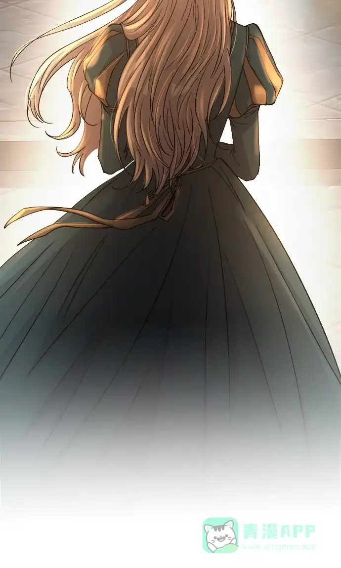《废皇子的神秘情人》第145话 隐藏的事情（19） 第131页