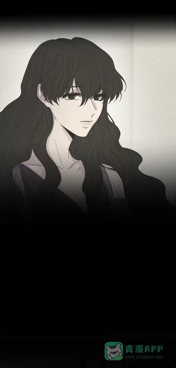《废皇子的神秘情人》第145话 隐藏的事情（19） 第17页