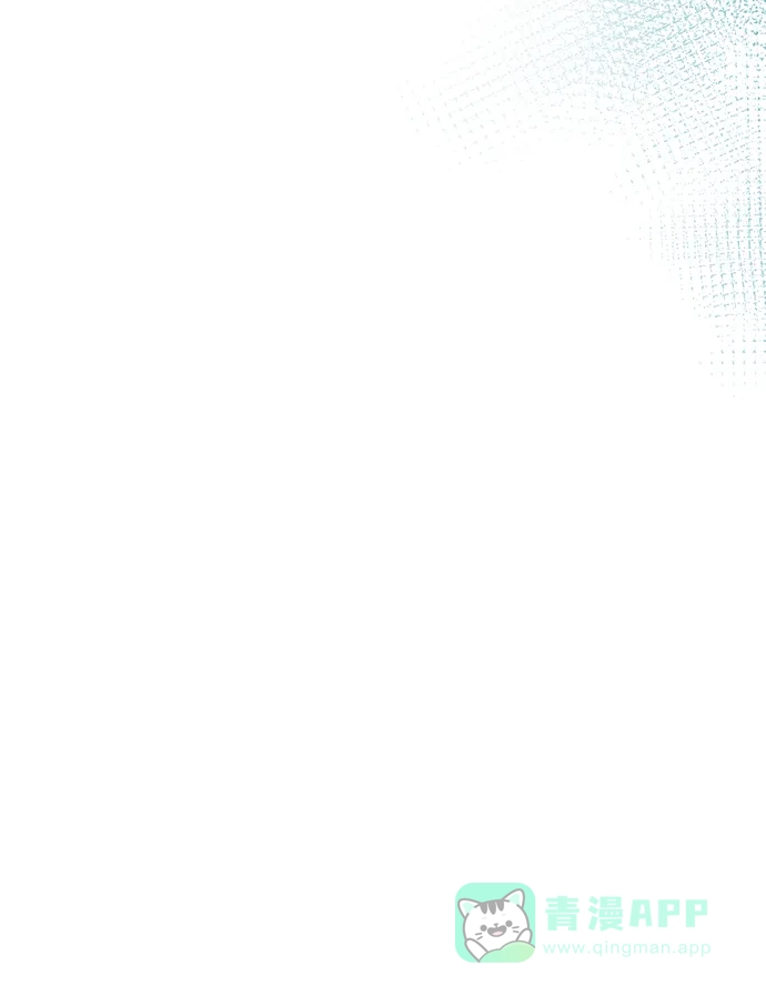 《废皇子的神秘情人》第145话 隐藏的事情（19） 第24页
