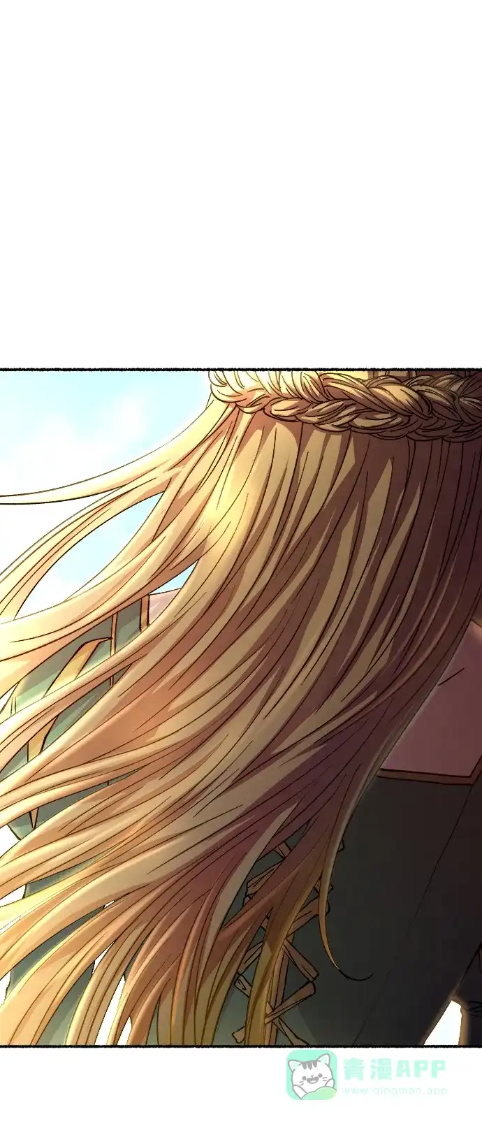《废皇子的神秘情人》第145话 隐藏的事情（19） 第132页