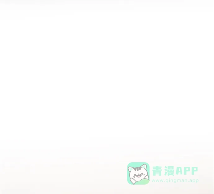 《废皇子的神秘情人》第147话 无法避免（2） 第34页
