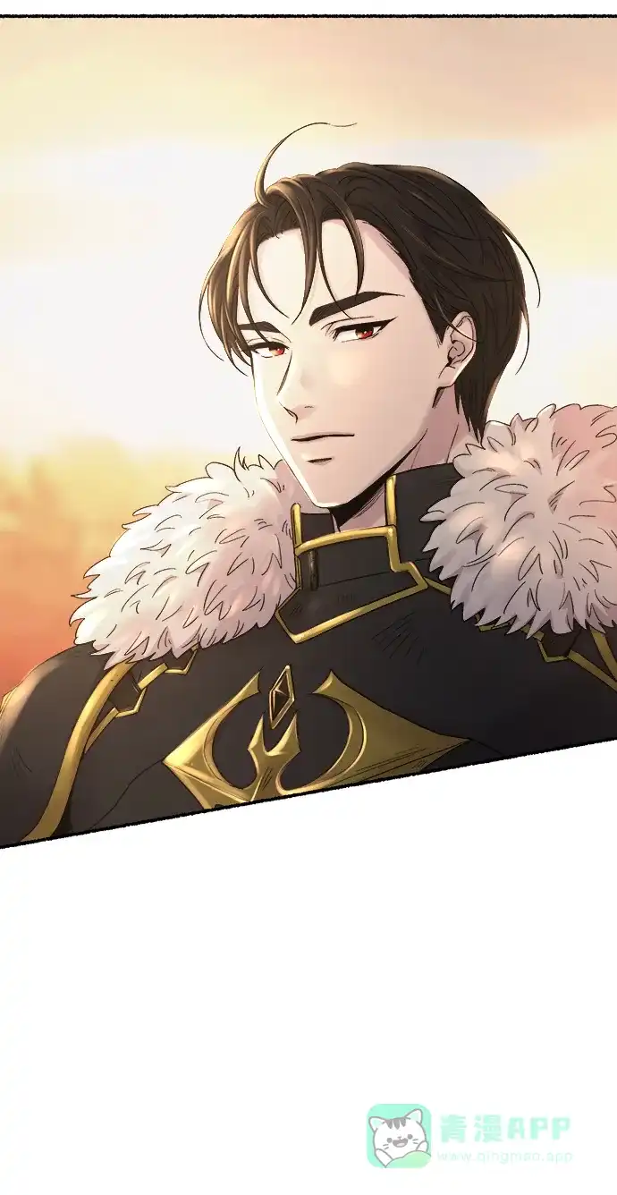 《废皇子的神秘情人》第147话 无法避免（2） 第38页