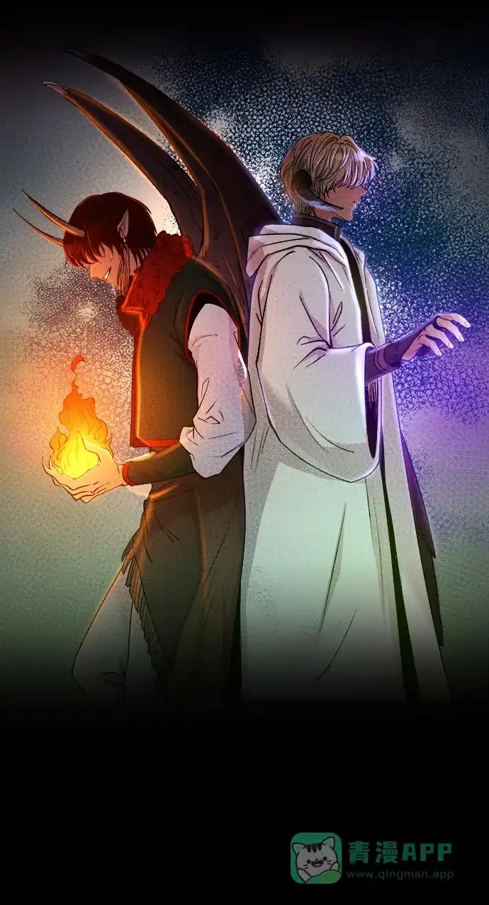 《废皇子的神秘情人》第148话 无法避免（3） 第17页
