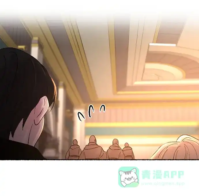 《废皇子的神秘情人》第15话 哈维图斯修道院 （7） 第12页