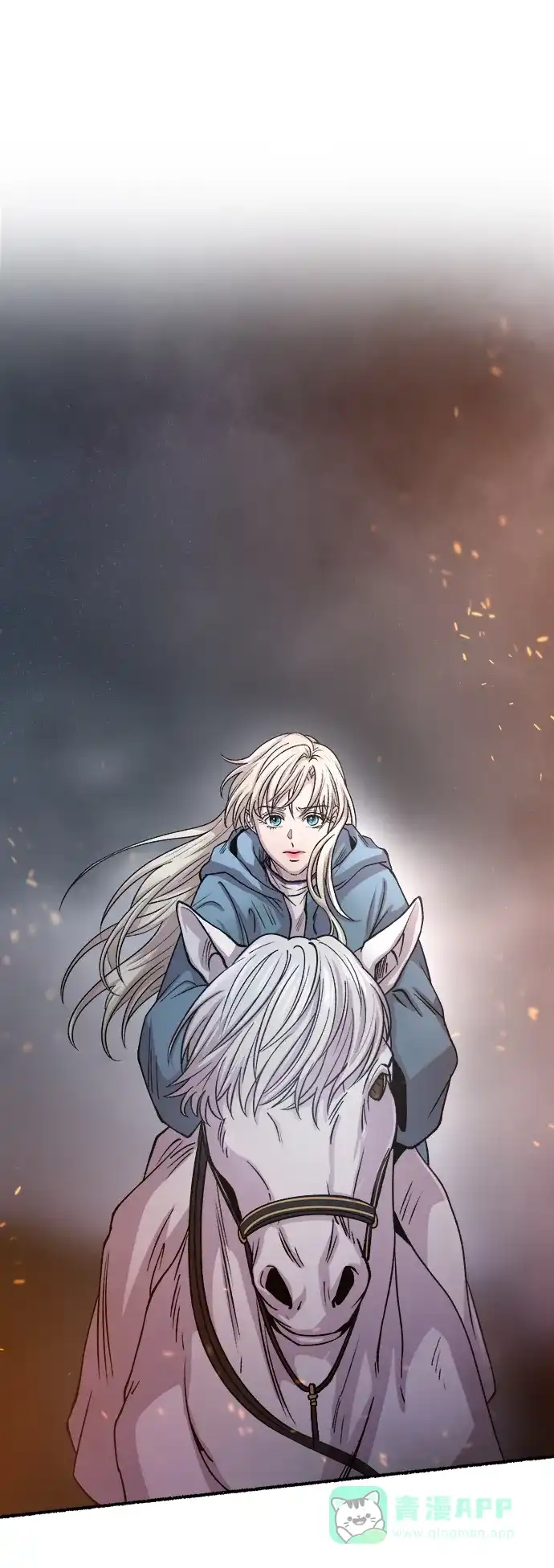 《废皇子的神秘情人》第150话 无法避免（5） 第40页