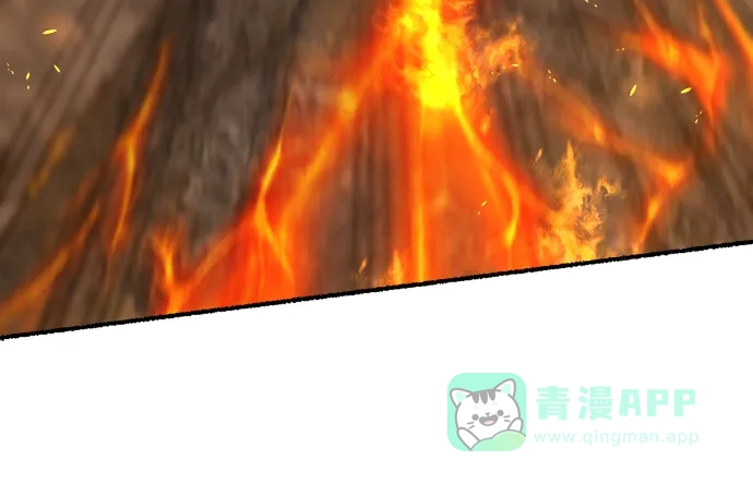 《废皇子的神秘情人》第150话 无法避免（5） 第25页