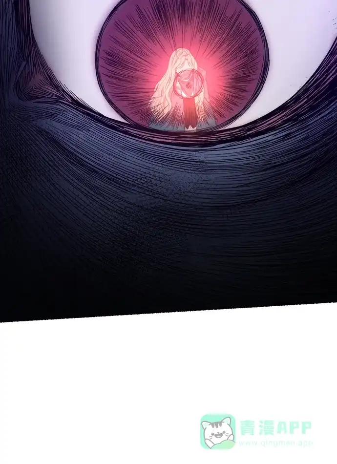 《废皇子的神秘情人》第151话 无法避免（6） 第30页
