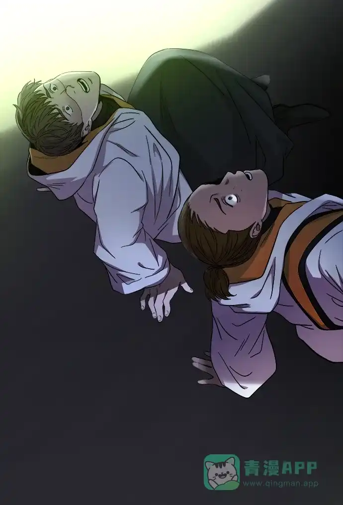 《废皇子的神秘情人》第151话 无法避免（6） 第67页