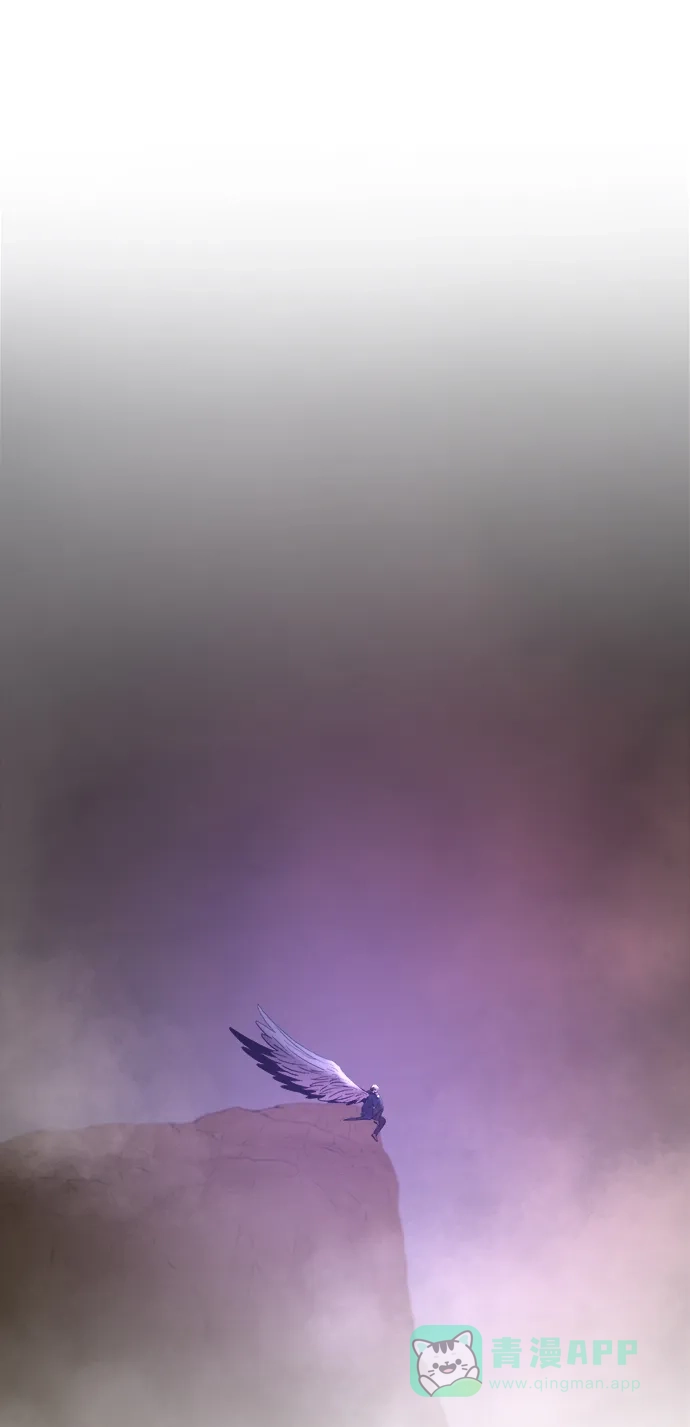 《废皇子的神秘情人》第151话 无法避免（6） 第64页