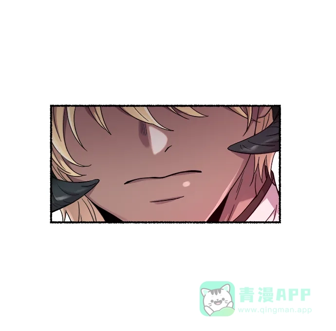 《废皇子的神秘情人》第151话 无法避免（6） 第48页
