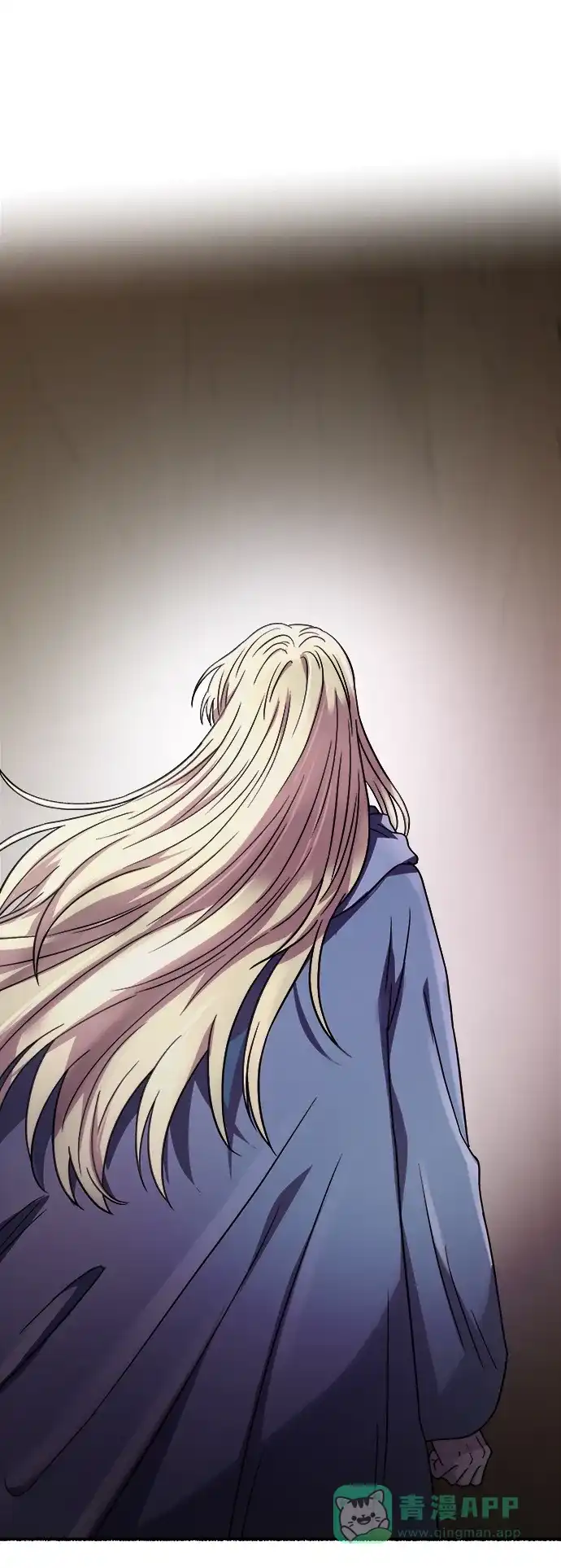 《废皇子的神秘情人》第151话 无法避免（6） 第38页