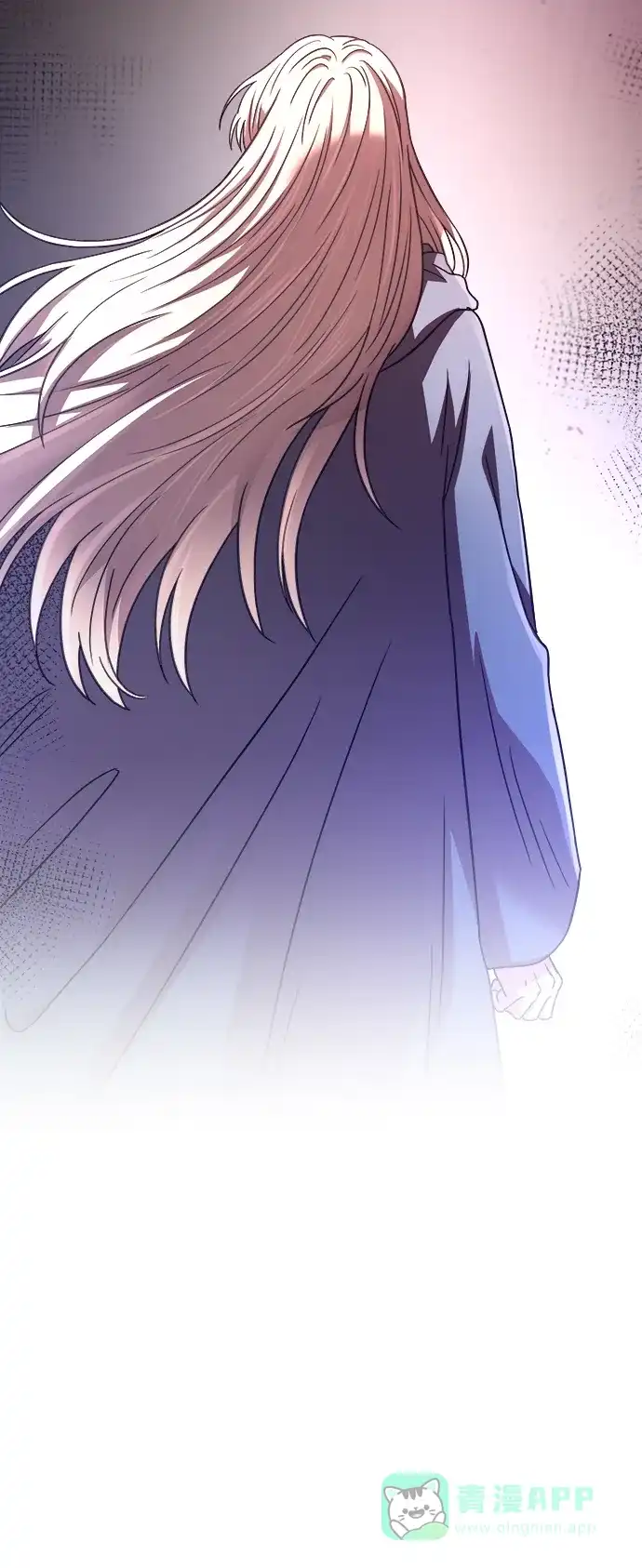《废皇子的神秘情人》第151话 无法避免（6） 第36页