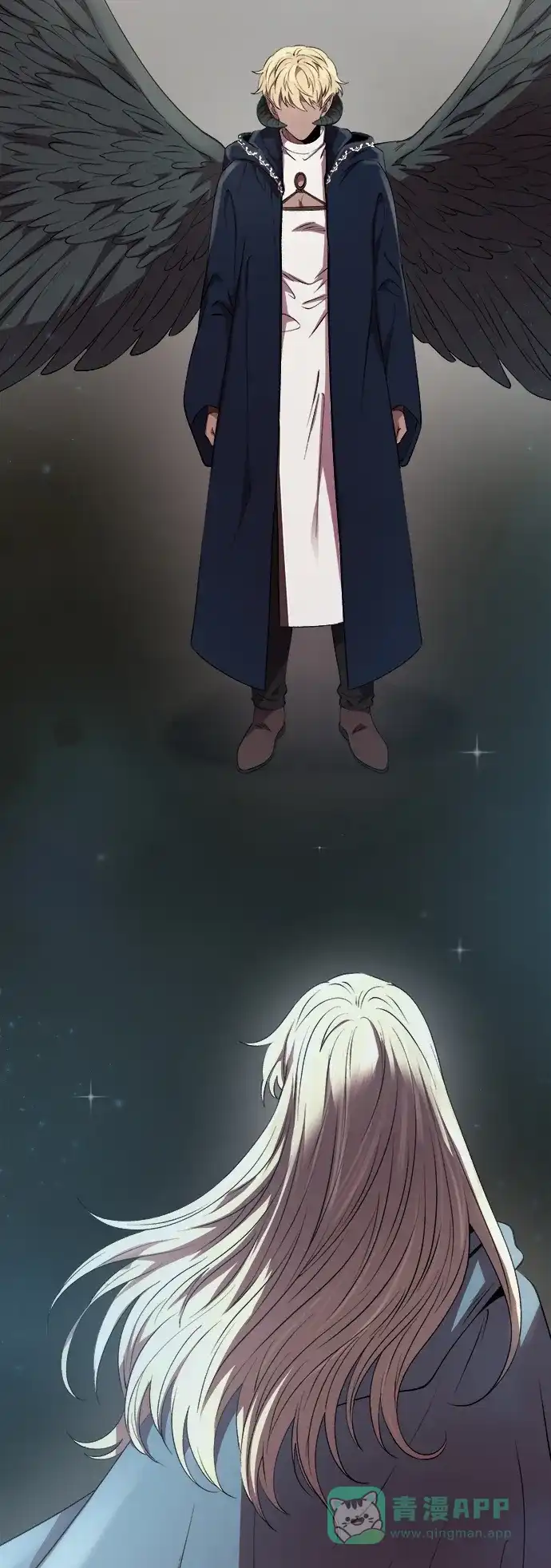 《废皇子的神秘情人》第152话 无法避免（7） 第22页
