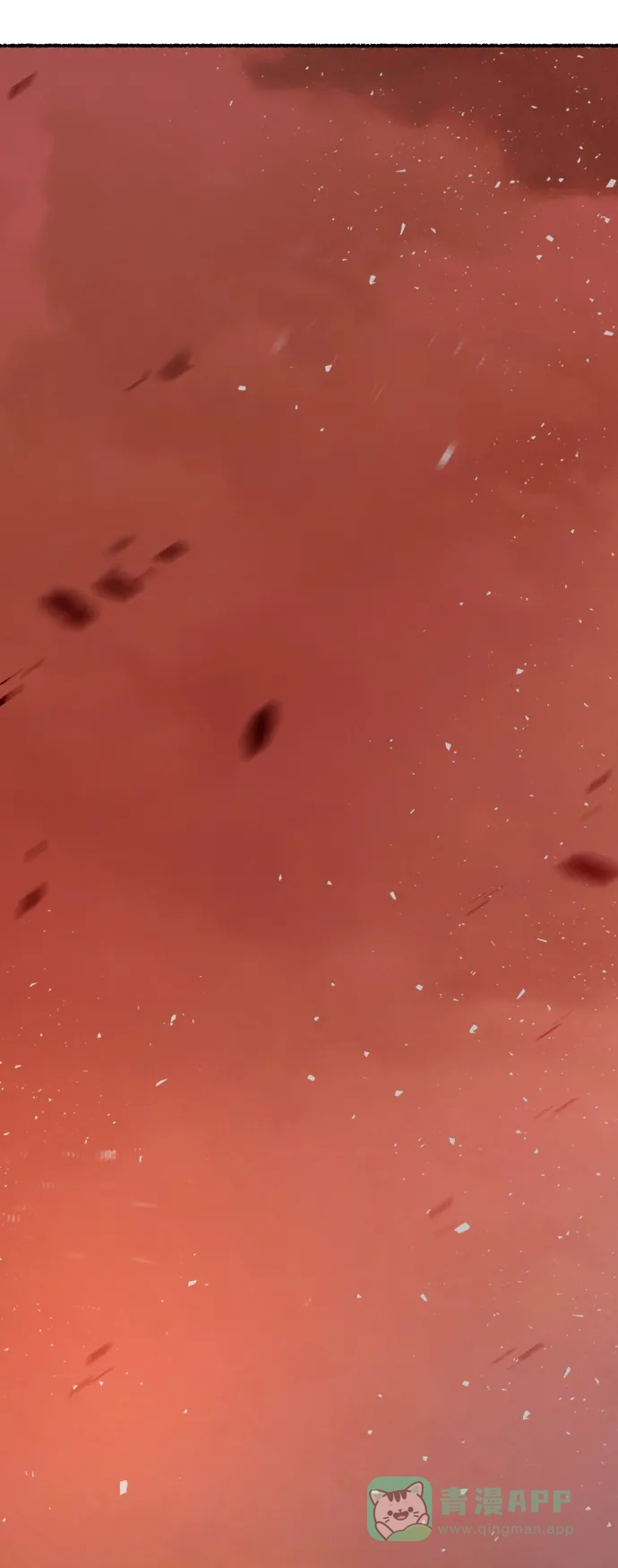 《废皇子的神秘情人》第153话 无法避免（8） 第74页