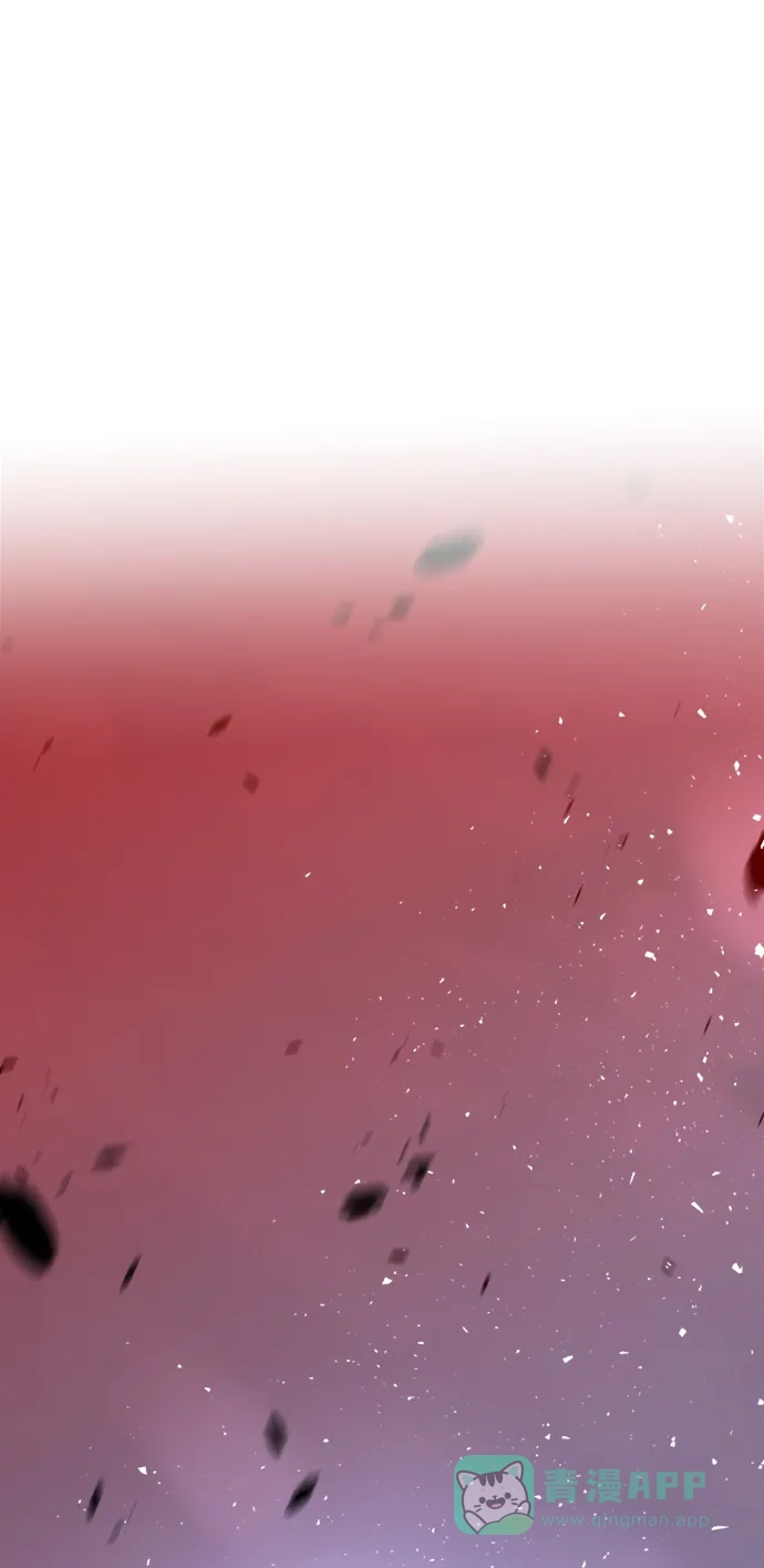 《废皇子的神秘情人》第153话 无法避免（8） 第67页