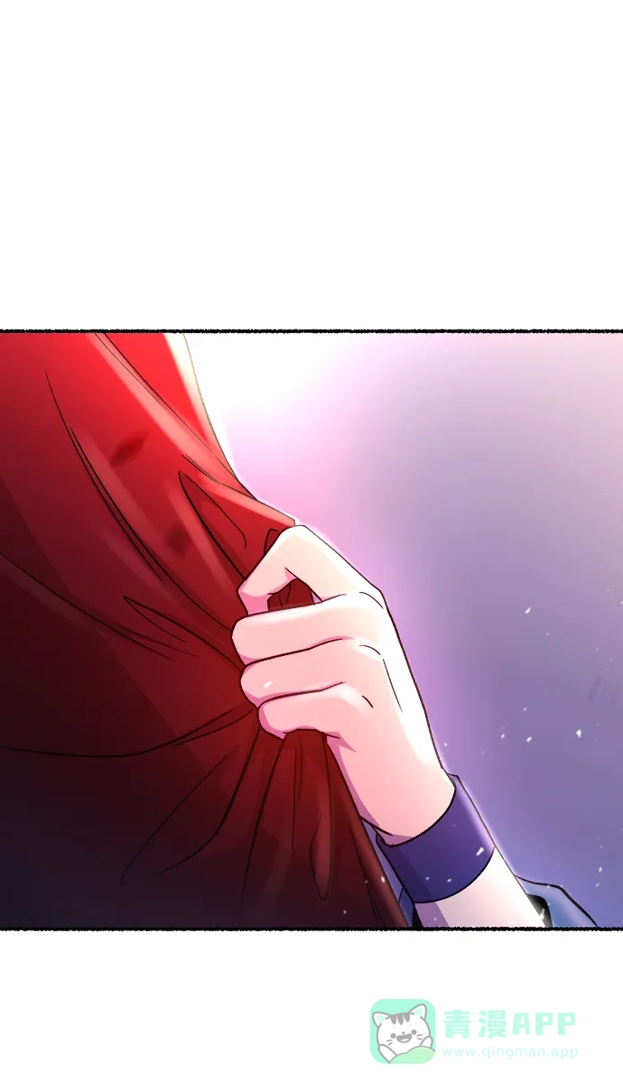 《废皇子的神秘情人》第153话 无法避免（8） 第89页