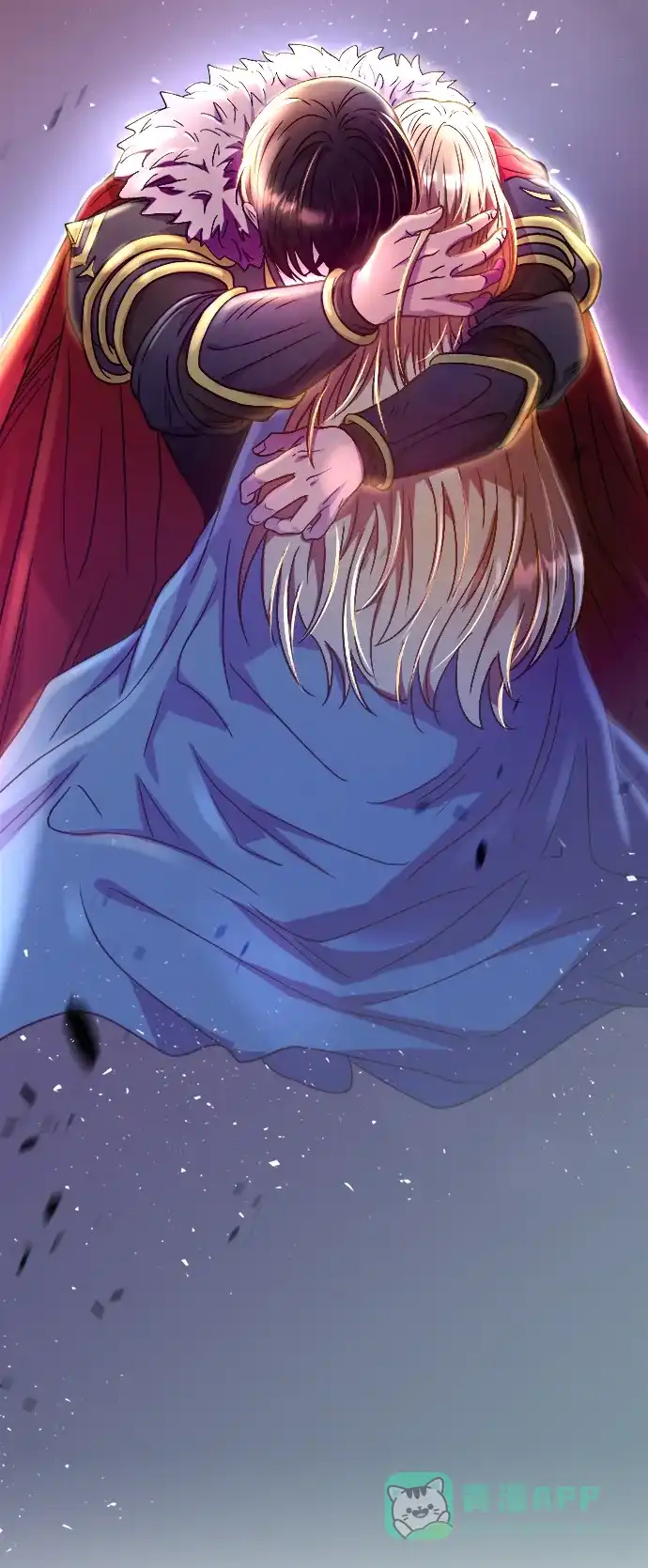 《废皇子的神秘情人》第153话 无法避免（8） 第68页