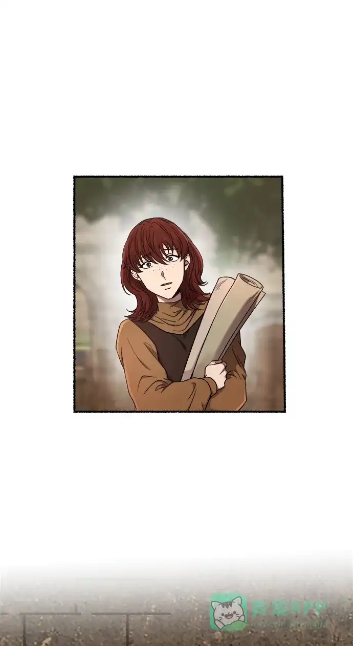 《废皇子的神秘情人》第155话 找回的失落 第18页