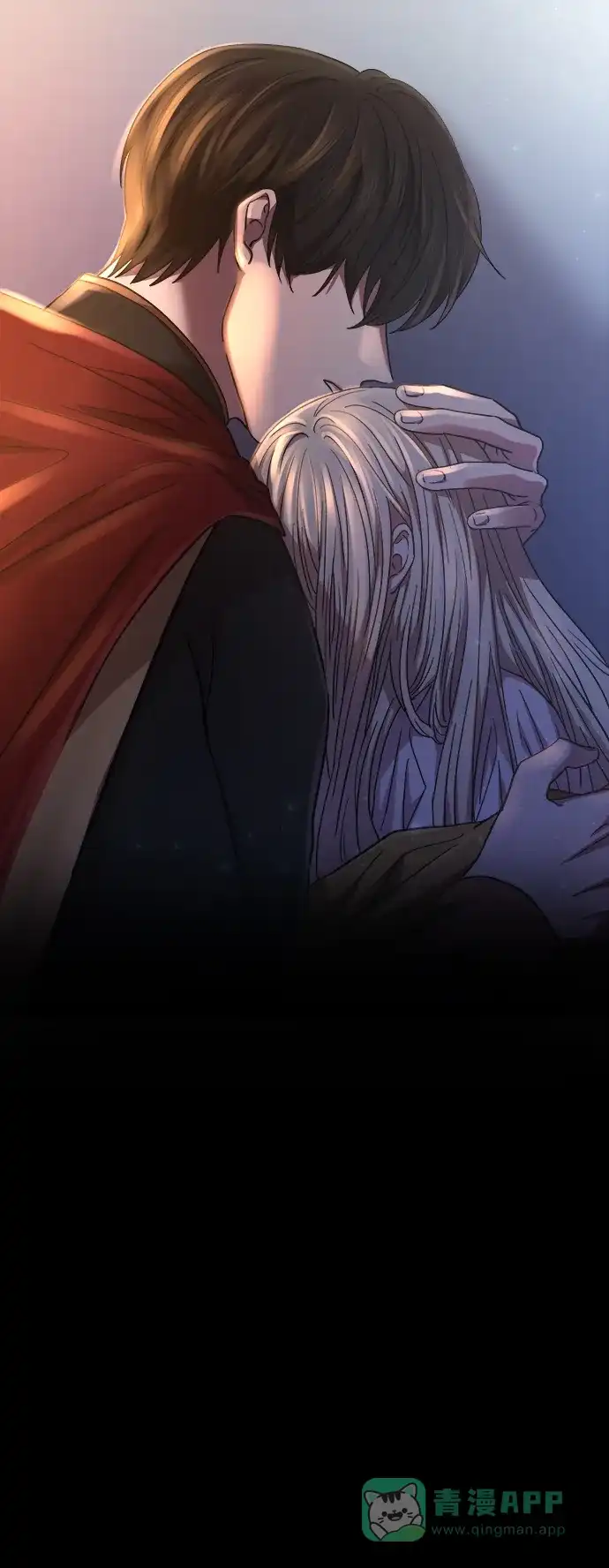《废皇子的神秘情人》第155话 找回的失落 第116页