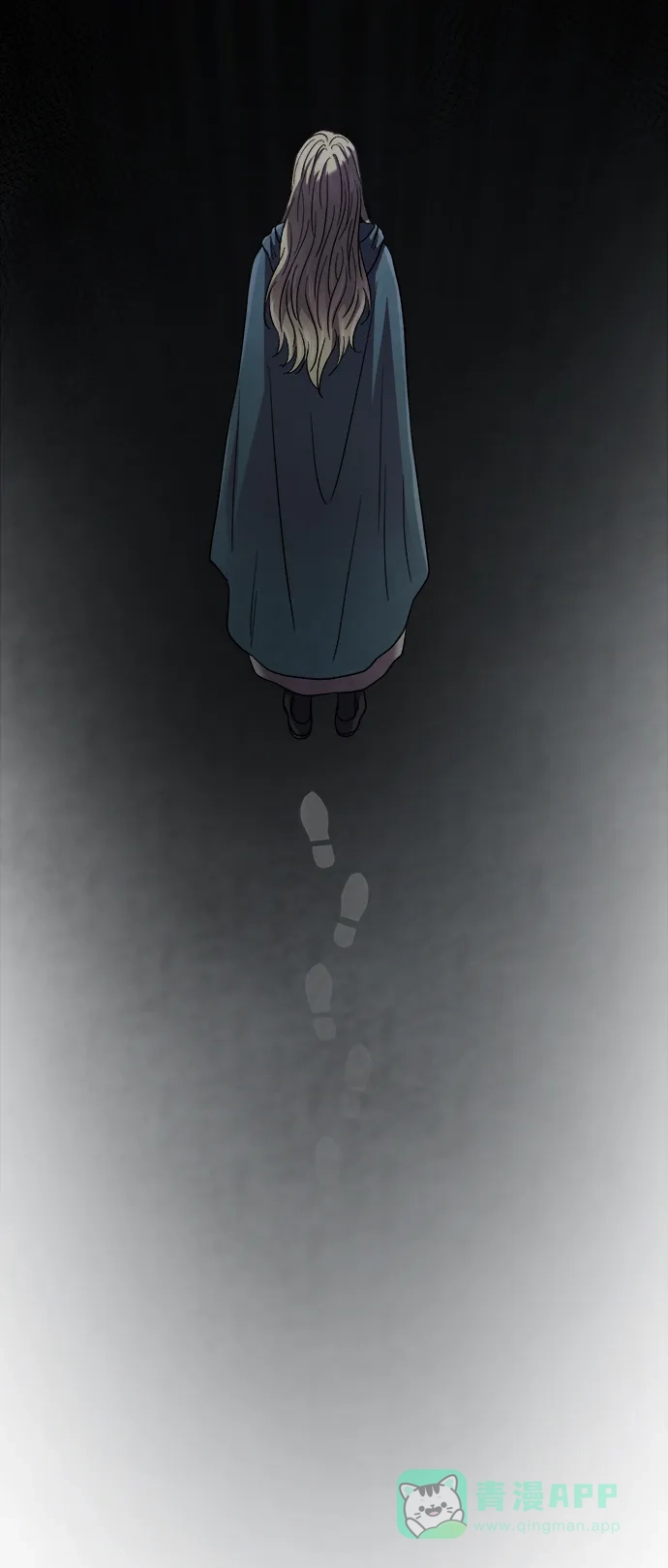 《废皇子的神秘情人》第155话 找回的失落 第22页