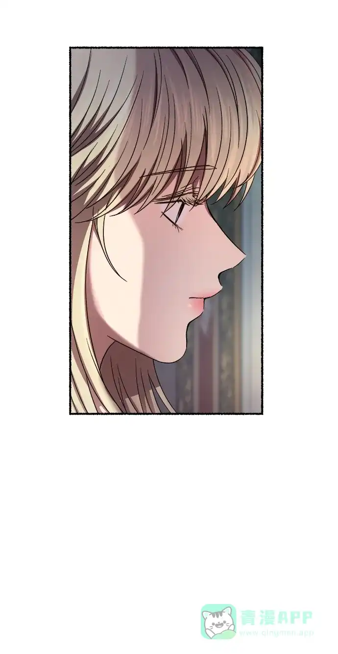 《废皇子的神秘情人》第155话 找回的失落 第72页