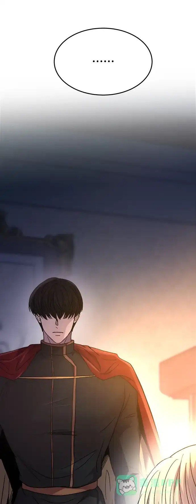 《废皇子的神秘情人》第155话 找回的失落 第97页