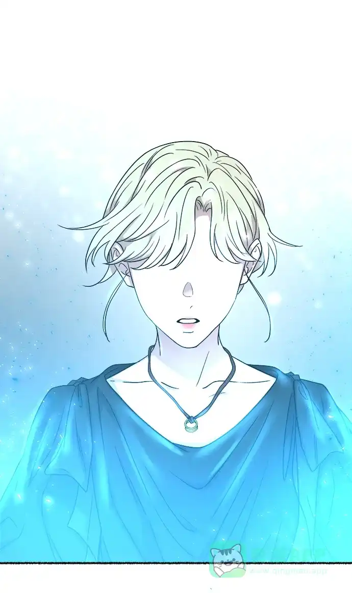 《废皇子的神秘情人》第156话 北方的冬天（1） 第59页