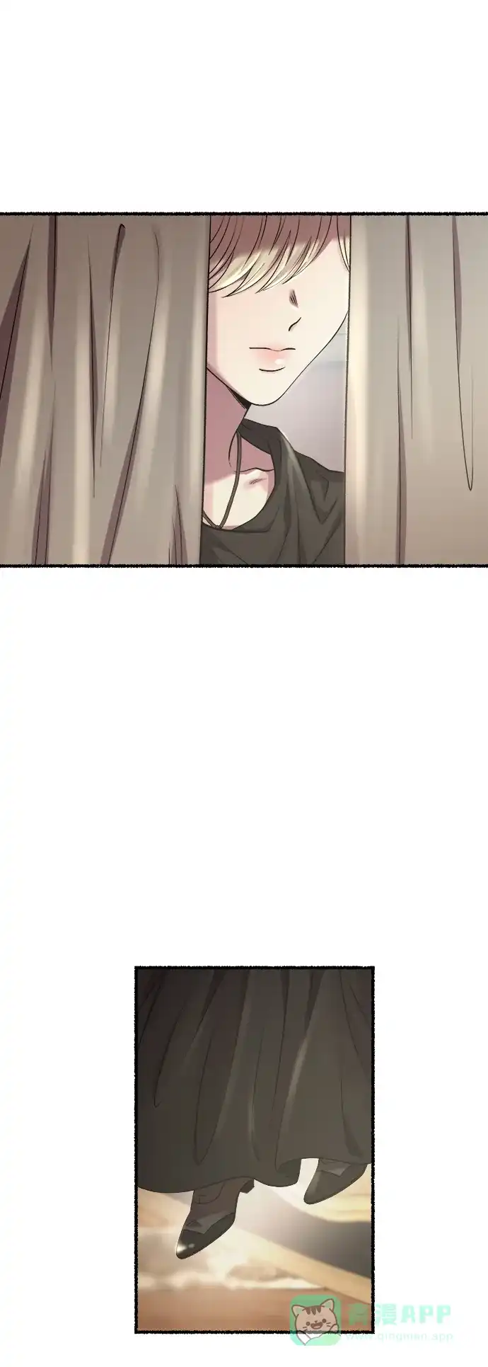 《废皇子的神秘情人》第156话 北方的冬天（1） 第36页