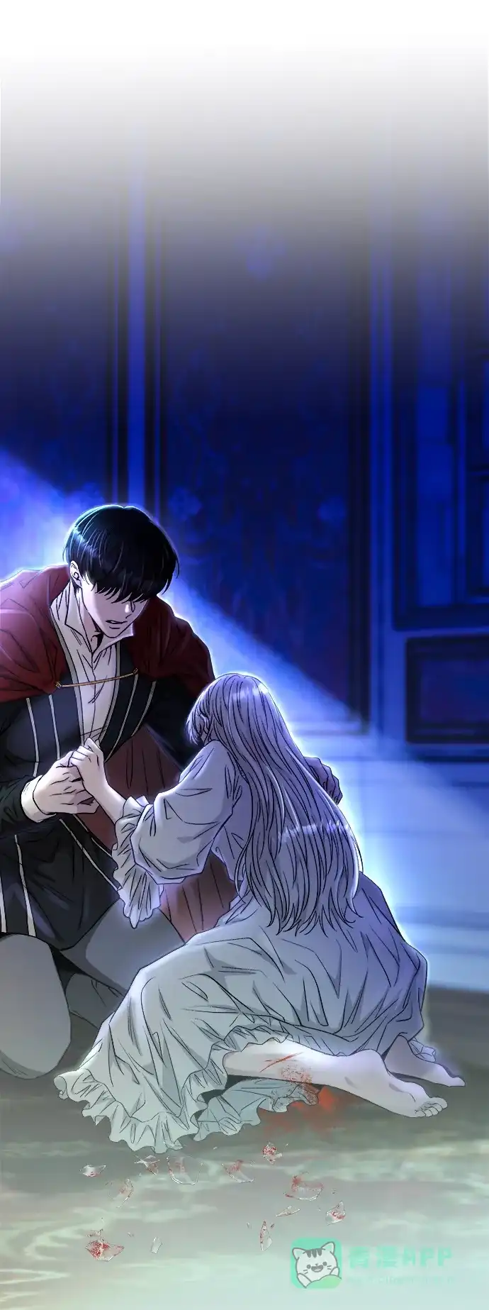 《废皇子的神秘情人》第157话 北方的冬天（2） 第80页